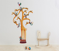 J. J. CIRCUS WALL DECAL